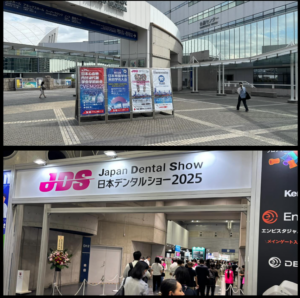 デンタルショー